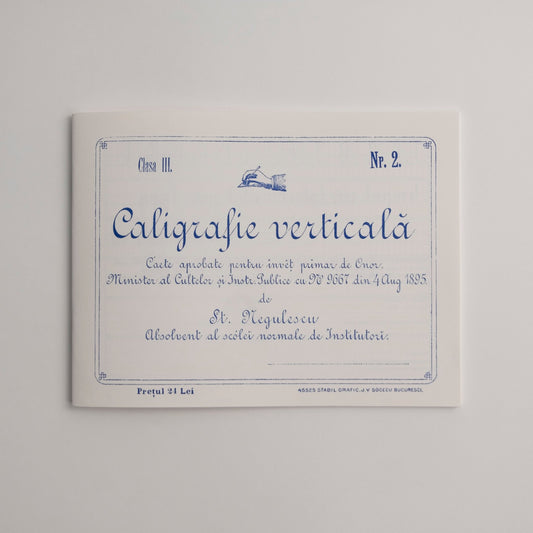Caiet de Caligrafie Verticală